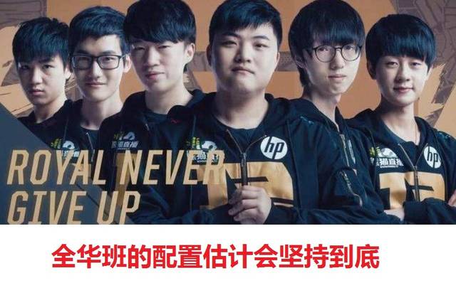 4场胜利 4场胜利