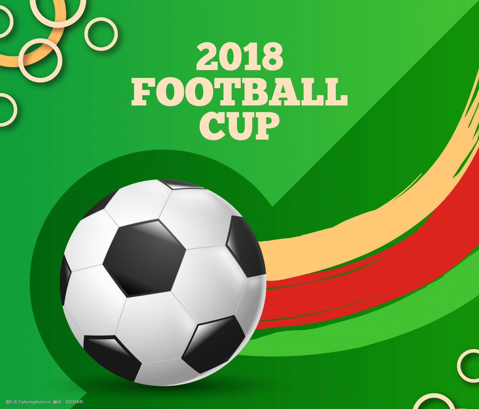 仅一步之遥 仅一步之遥