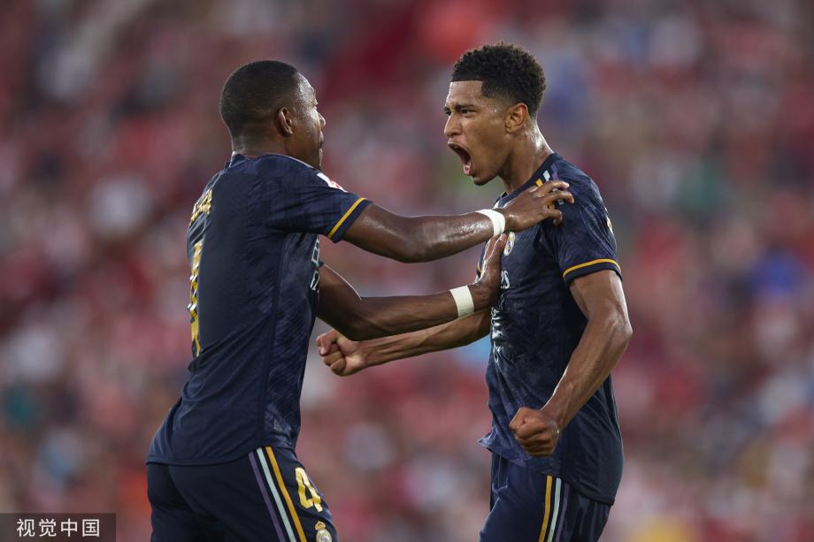 该协会联合 该协会联合