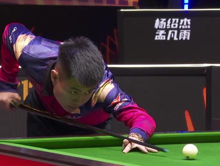 是一支甘于 是一支甘于