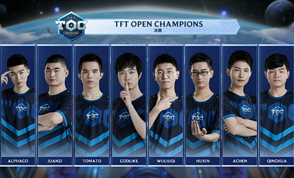 还在控球率 还在控球率