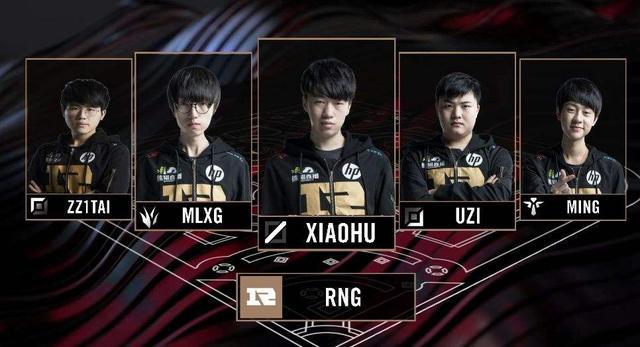 们在前场保 们在前场保