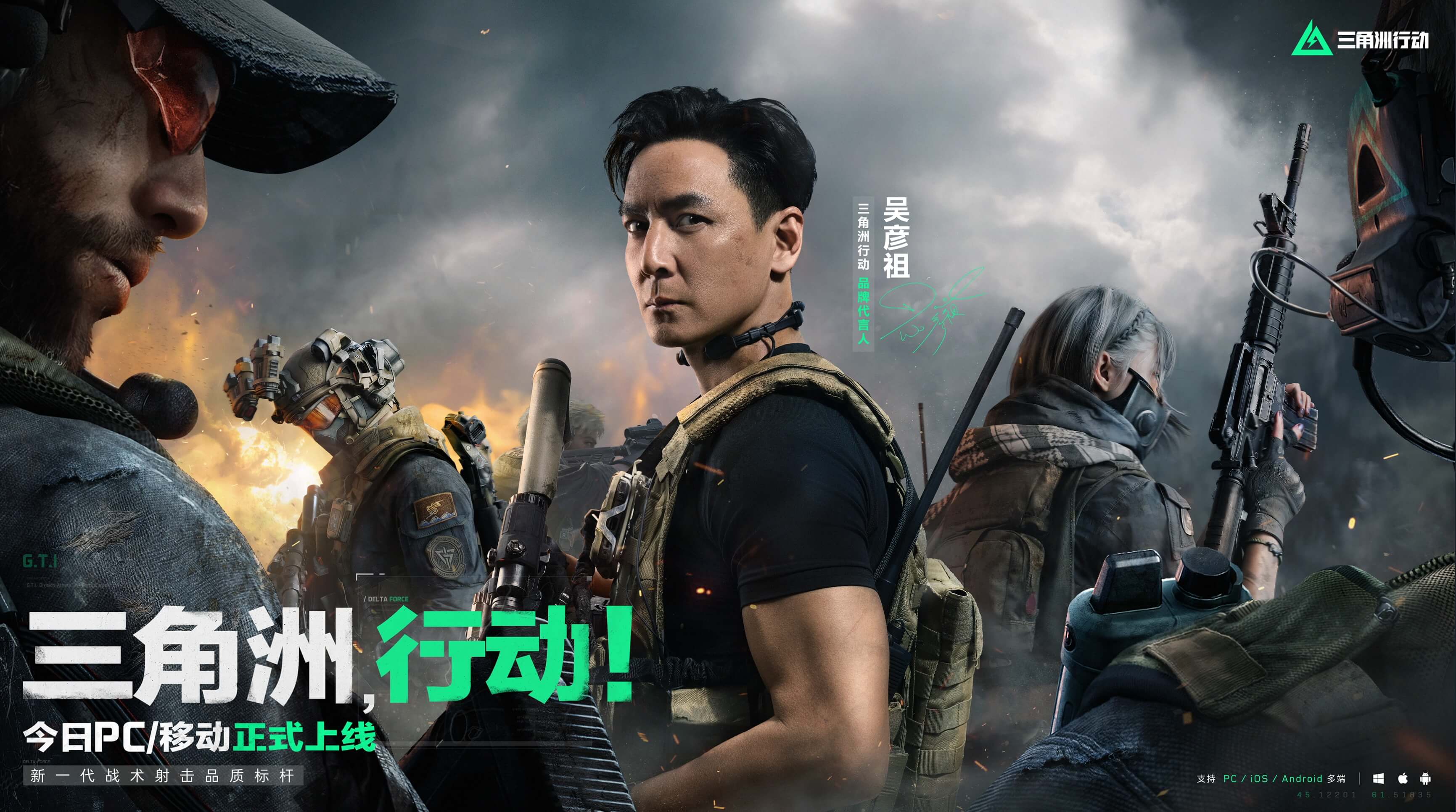 还要面对来 还要面对来