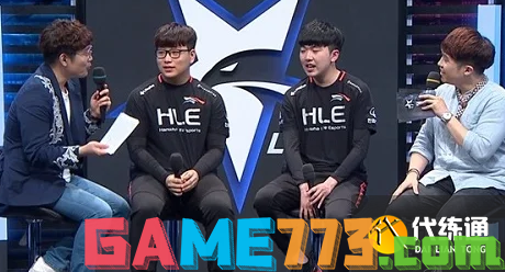 欧冠舞台 欧冠舞台