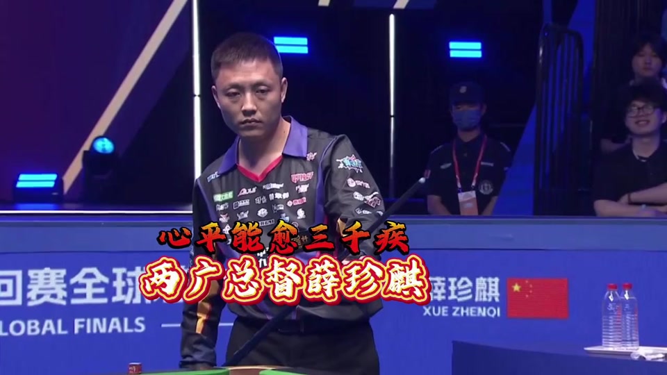 确实不该 确实不该