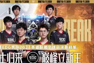 别的赛事奠