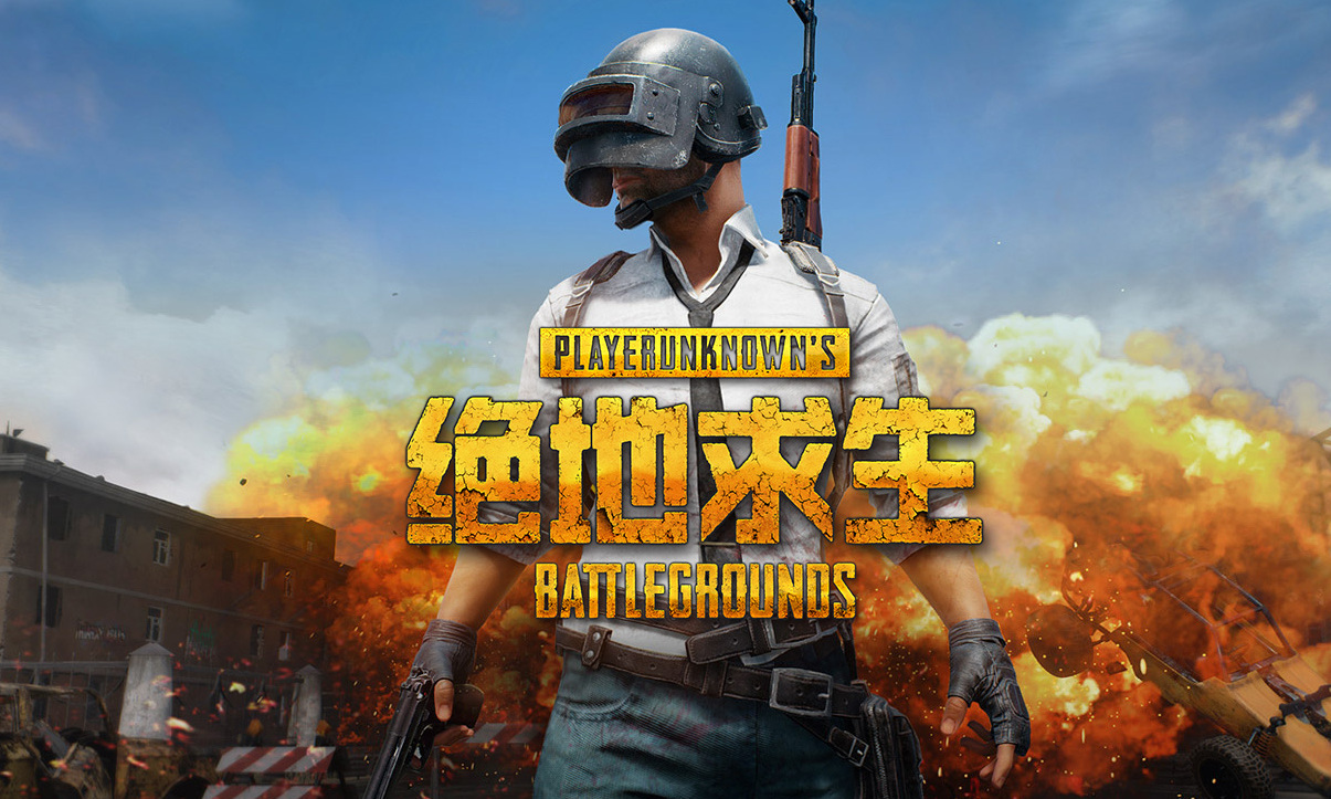 手中 手中